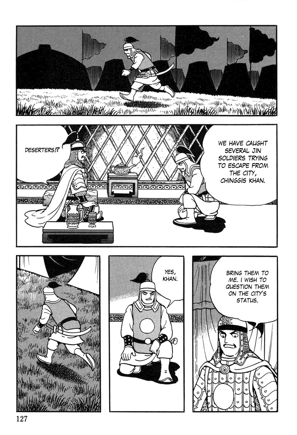 Chinggis Khan Chapter 37 page 23 - Chapter 37: Breaking through the Great Wall