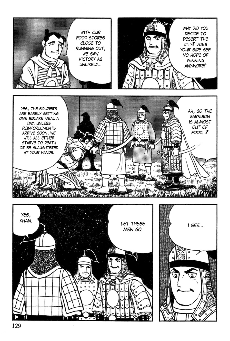 Chinggis Khan Chapter 37 page 25 - Chapter 37: Breaking through the Great Wall