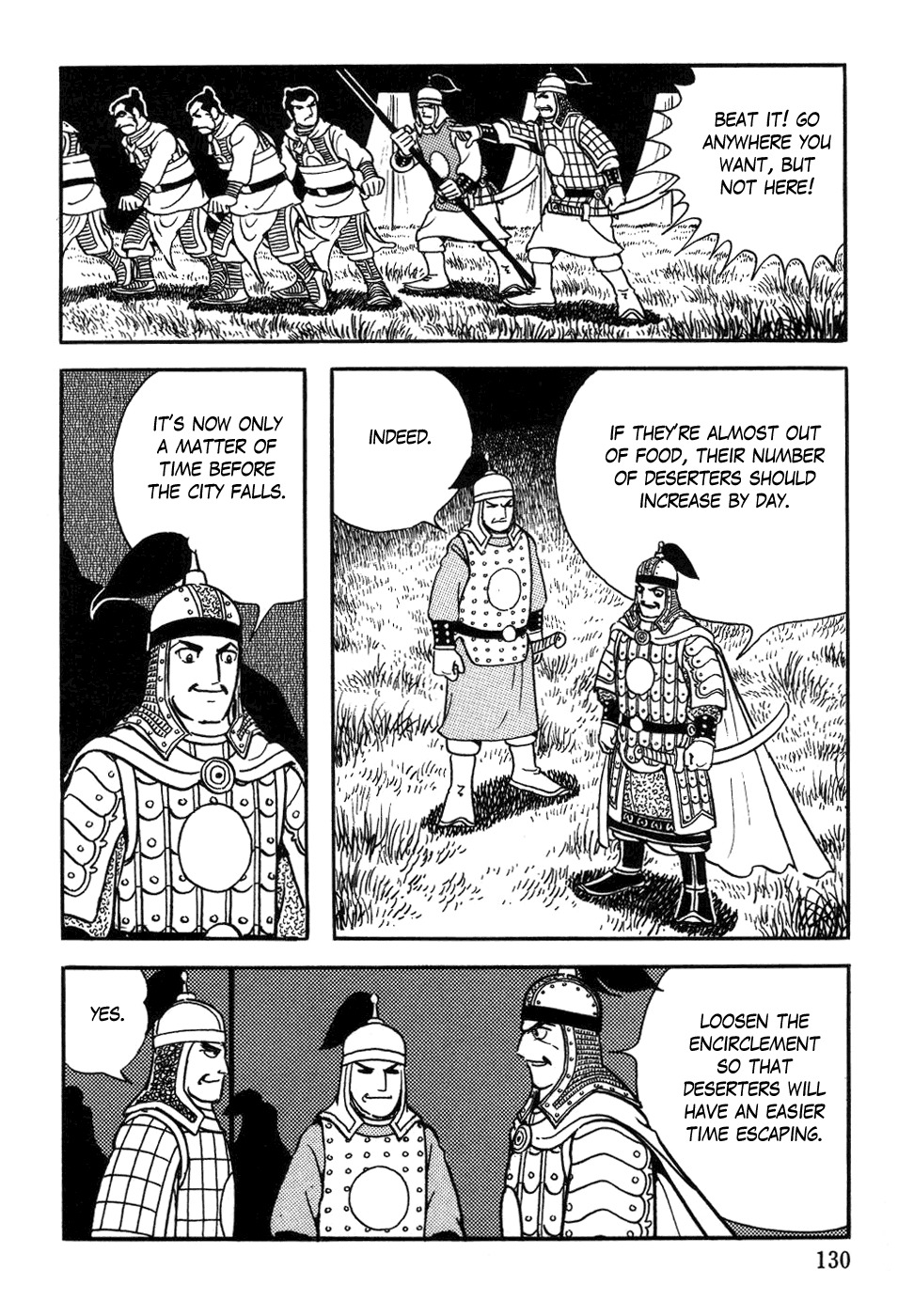Chinggis Khan Chapter 37 page 26 - Chapter 37: Breaking through the Great Wall