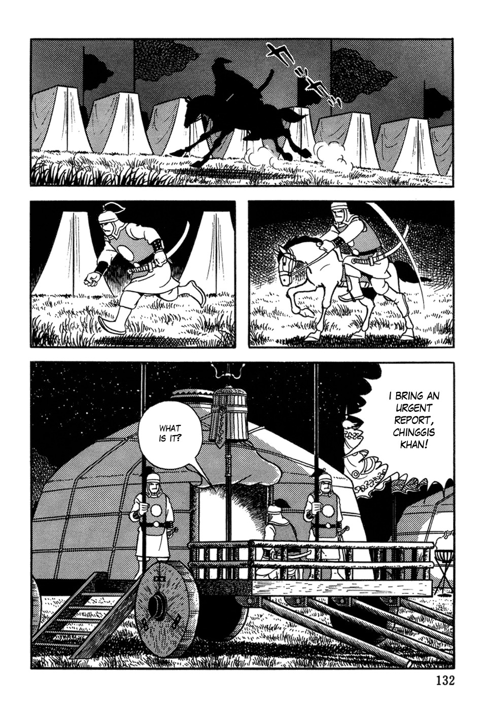 Chinggis Khan Chapter 37 page 28 - Chapter 37: Breaking through the Great Wall