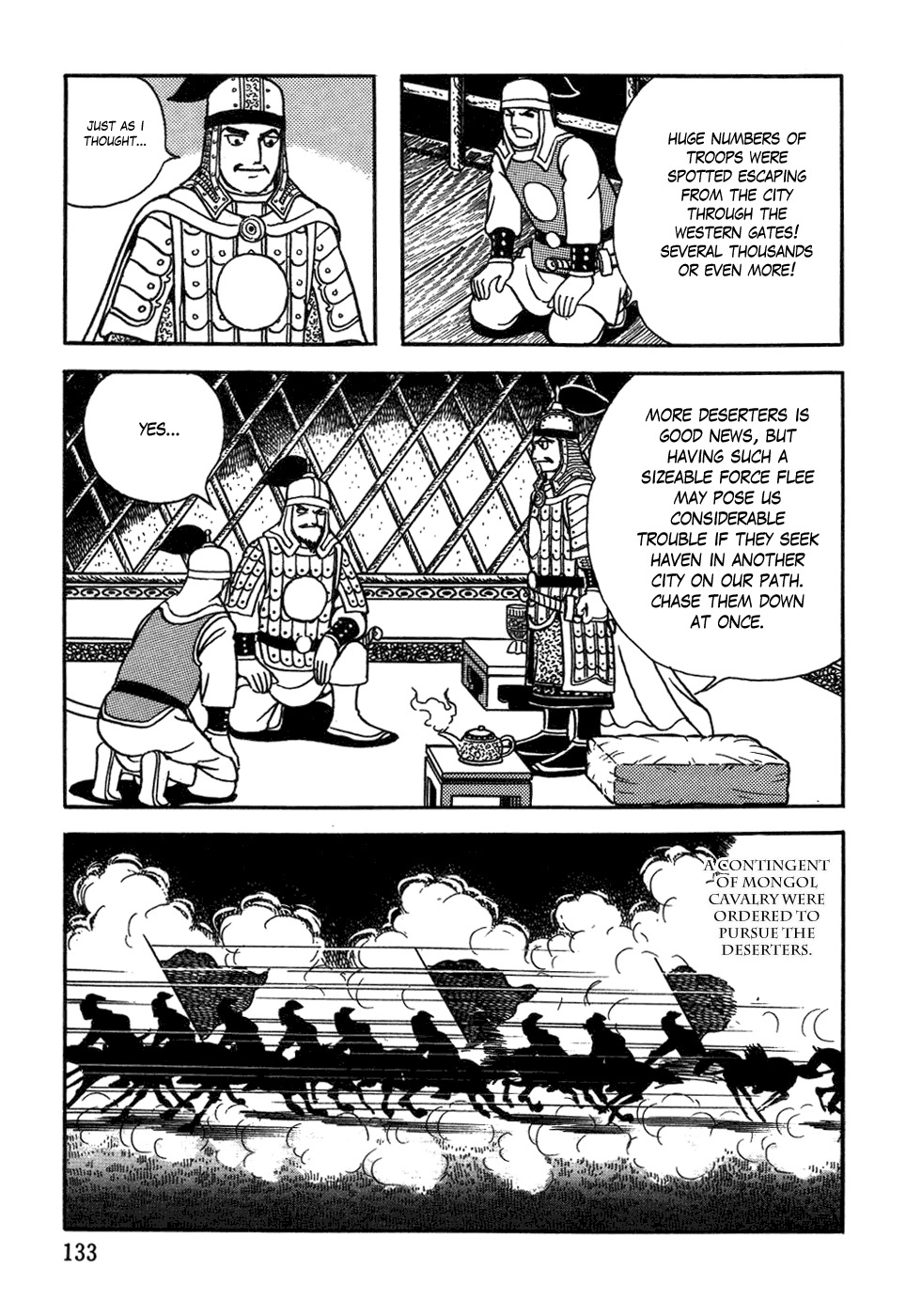 Chinggis Khan Chapter 37 page 29 - Chapter 37: Breaking through the Great Wall