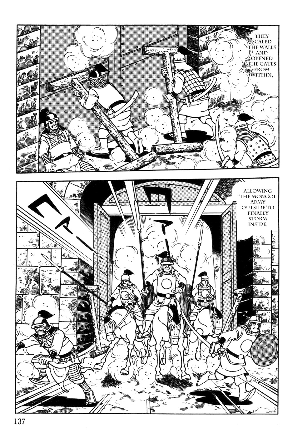 Chinggis Khan Chapter 37 page 33 - Chapter 37: Breaking through the Great Wall