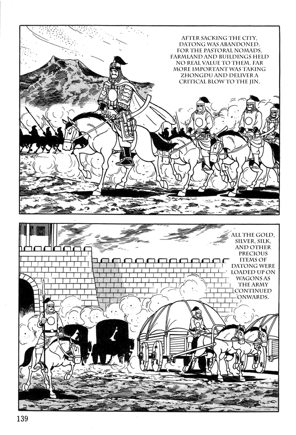Chinggis Khan Chapter 37 page 35 - Chapter 37: Breaking through the Great Wall