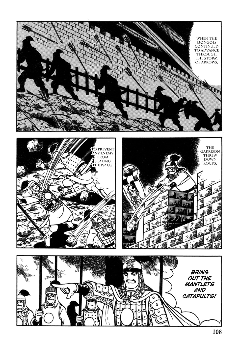 Chinggis Khan Chapter 37 page 4 - Chapter 37: Breaking through the Great Wall