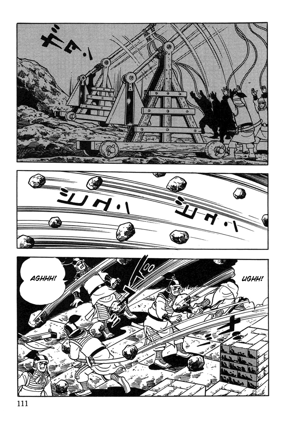 Chinggis Khan Chapter 37 page 7 - Chapter 37: Breaking through the Great Wall