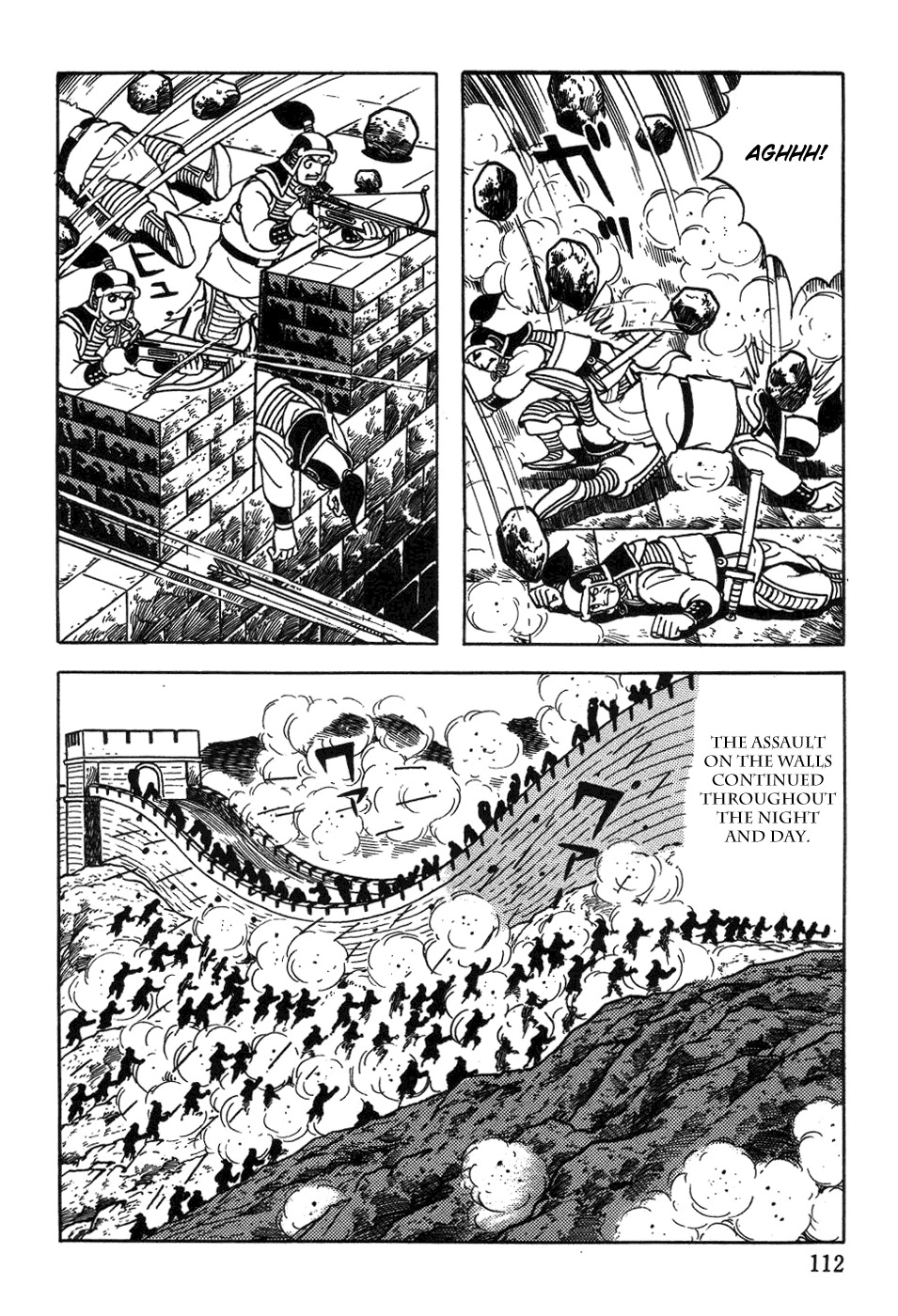 Chinggis Khan Chapter 37 page 8 - Chapter 37: Breaking through the Great Wall