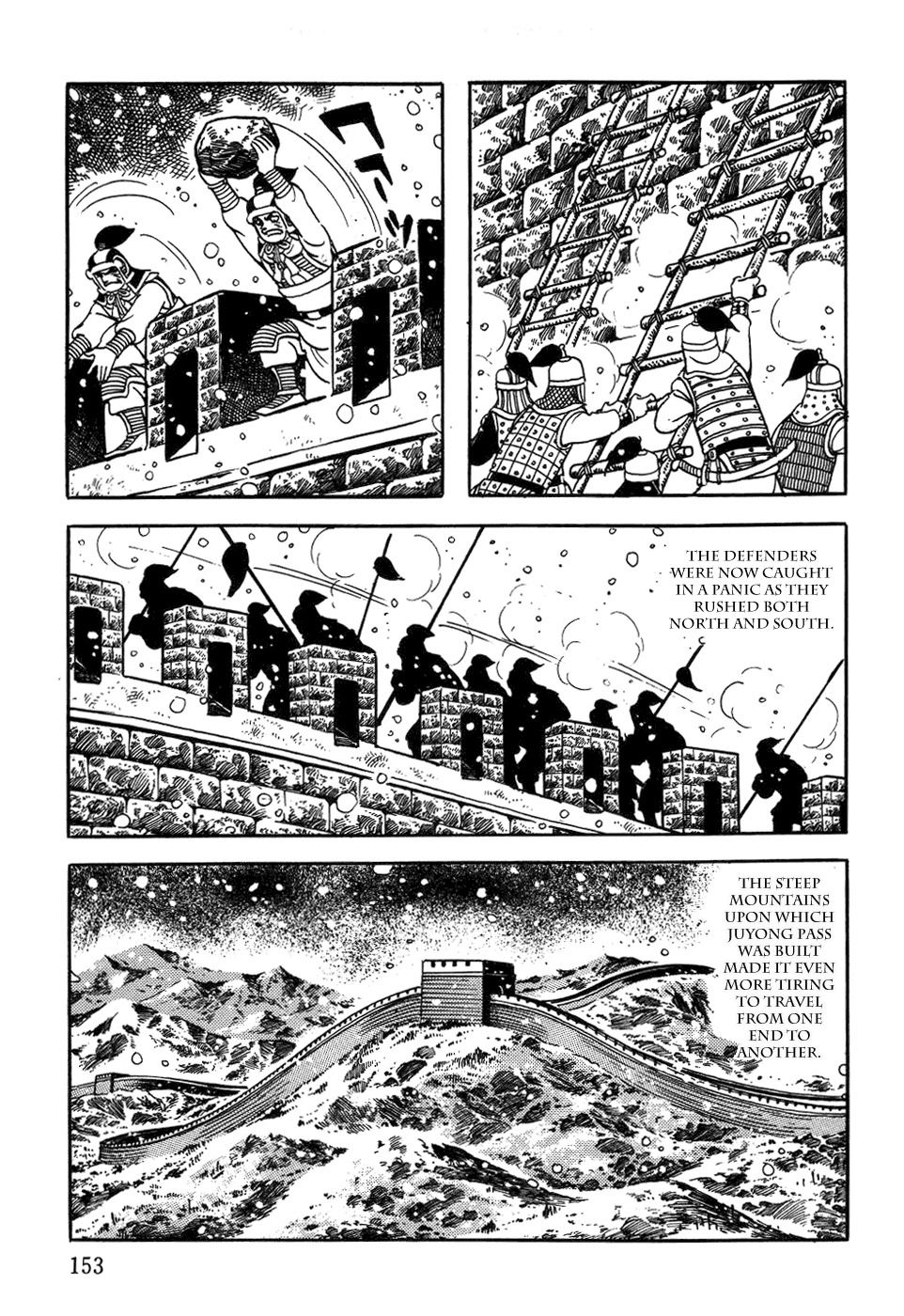 Chinggis Khan Chapter 38 page 13 - Chapter 38: Closing in on the Capital