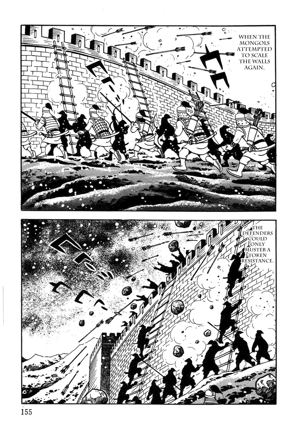 Chinggis Khan Chapter 38 page 15 - Chapter 38: Closing in on the Capital