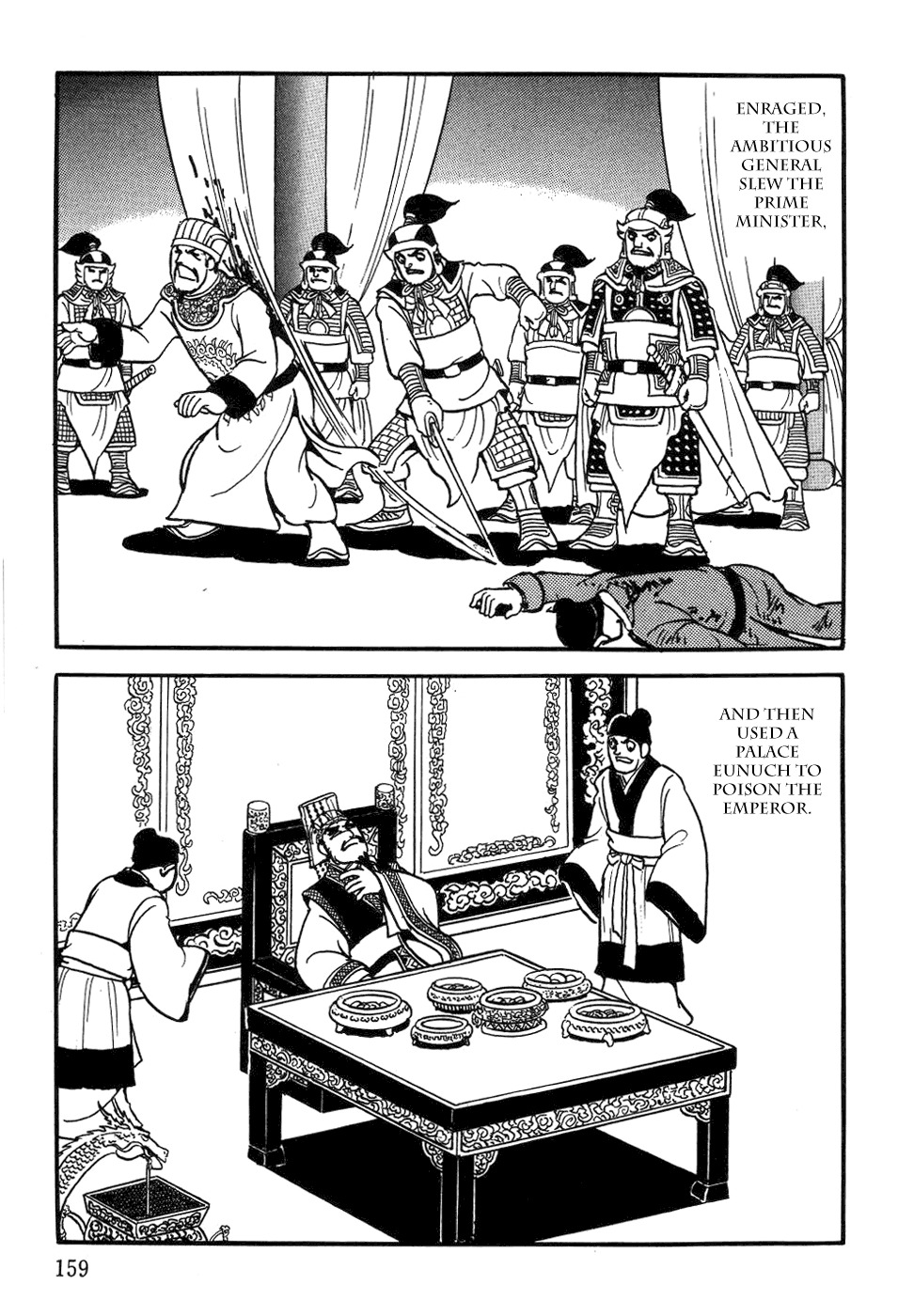 Chinggis Khan Chapter 38 page 19 - Chapter 38: Closing in on the Capital