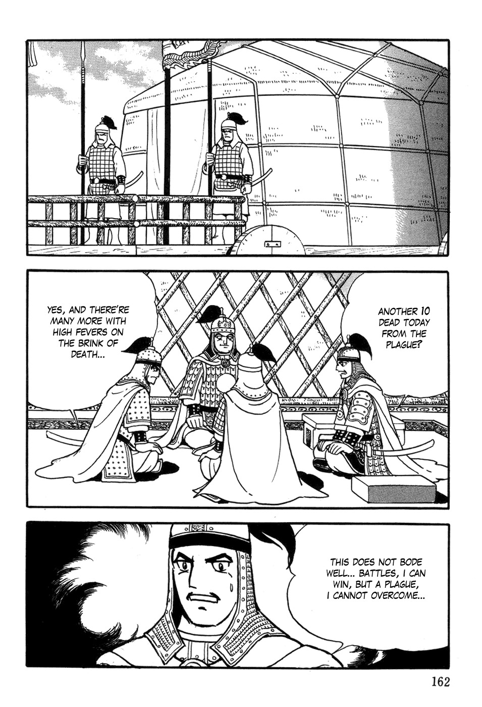 Chinggis Khan Chapter 38 page 22 - Chapter 38: Closing in on the Capital