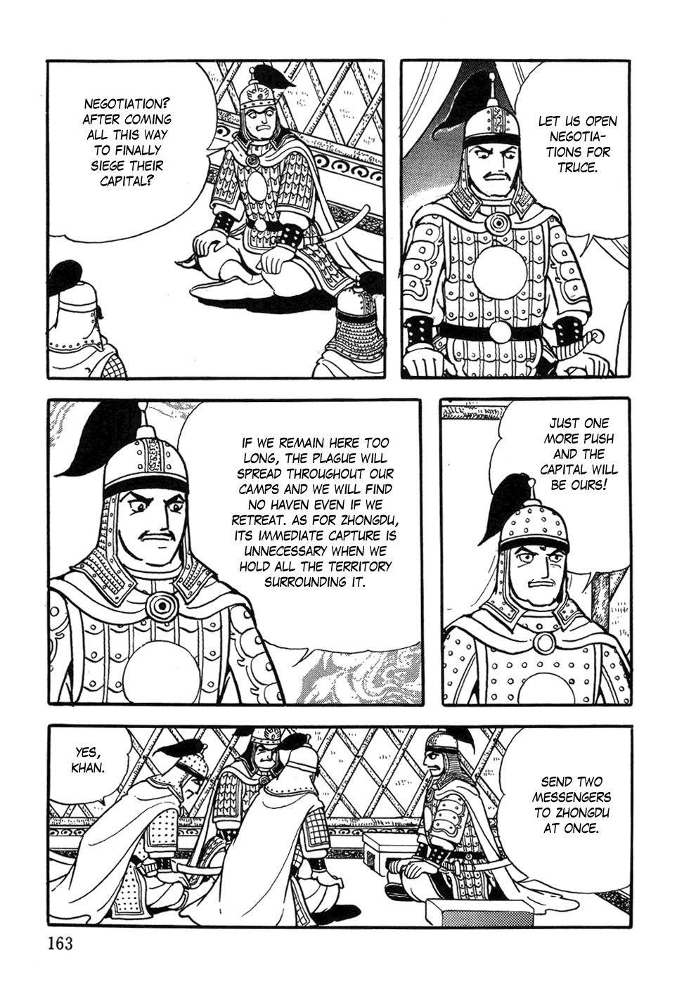 Chinggis Khan Chapter 38 page 23 - Chapter 38: Closing in on the Capital