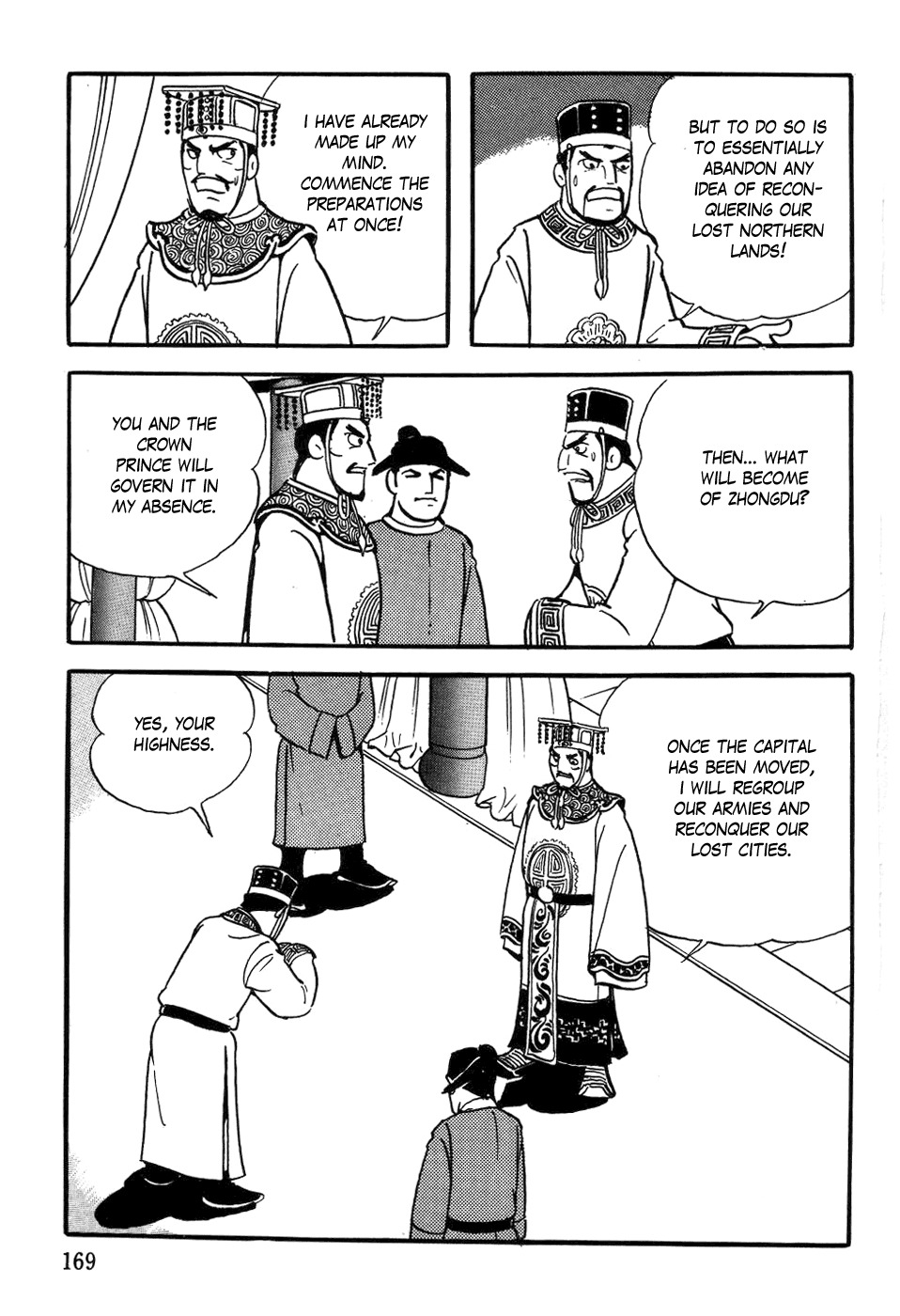 Chinggis Khan Chapter 38 page 29 - Chapter 38: Closing in on the Capital