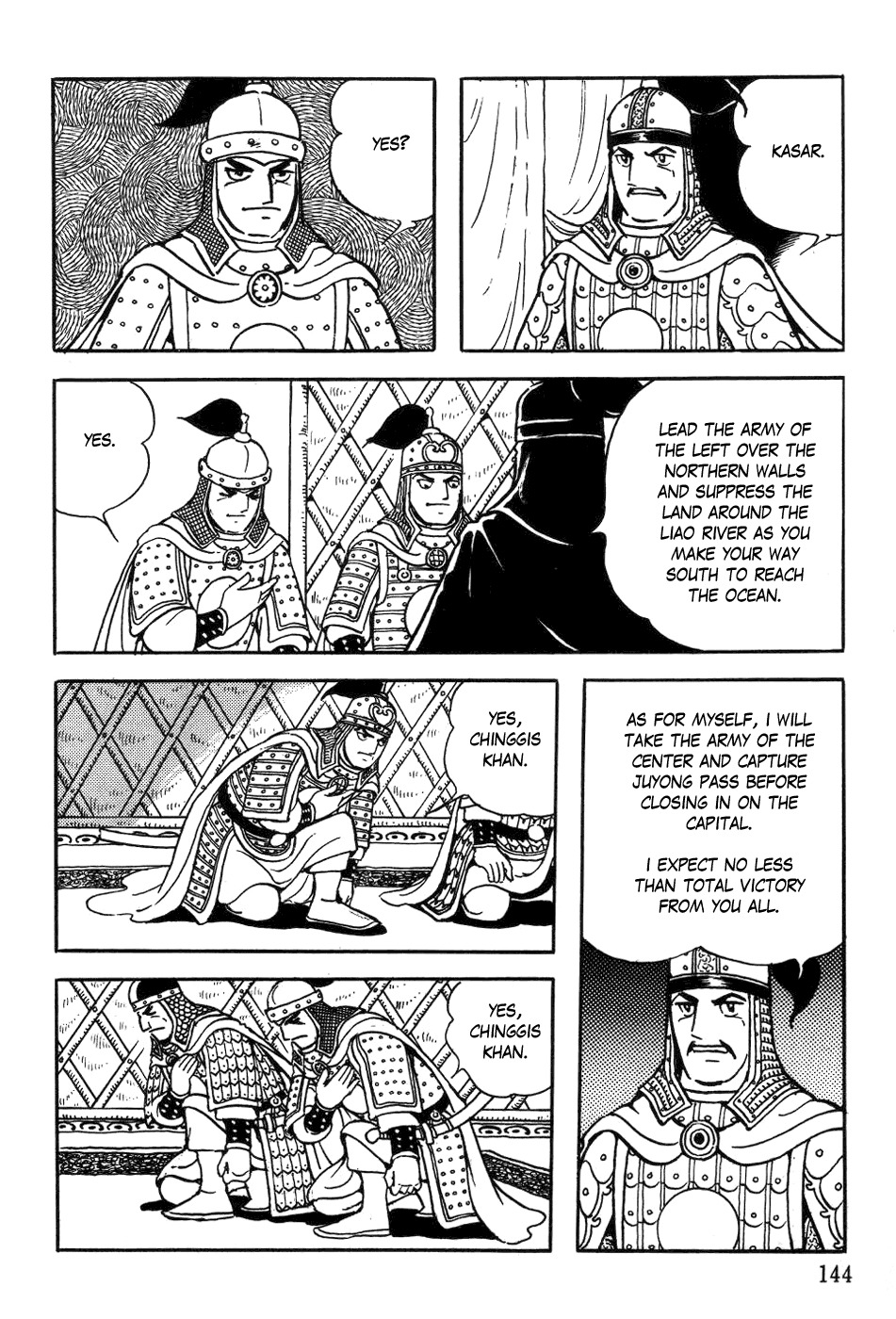 Chinggis Khan Chapter 38 page 4 - Chapter 38: Closing in on the Capital