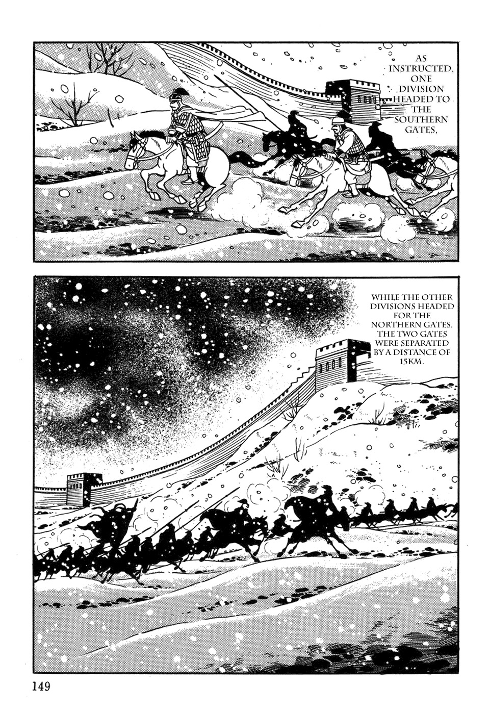 Chinggis Khan Chapter 38 page 9 - Chapter 38: Closing in on the Capital