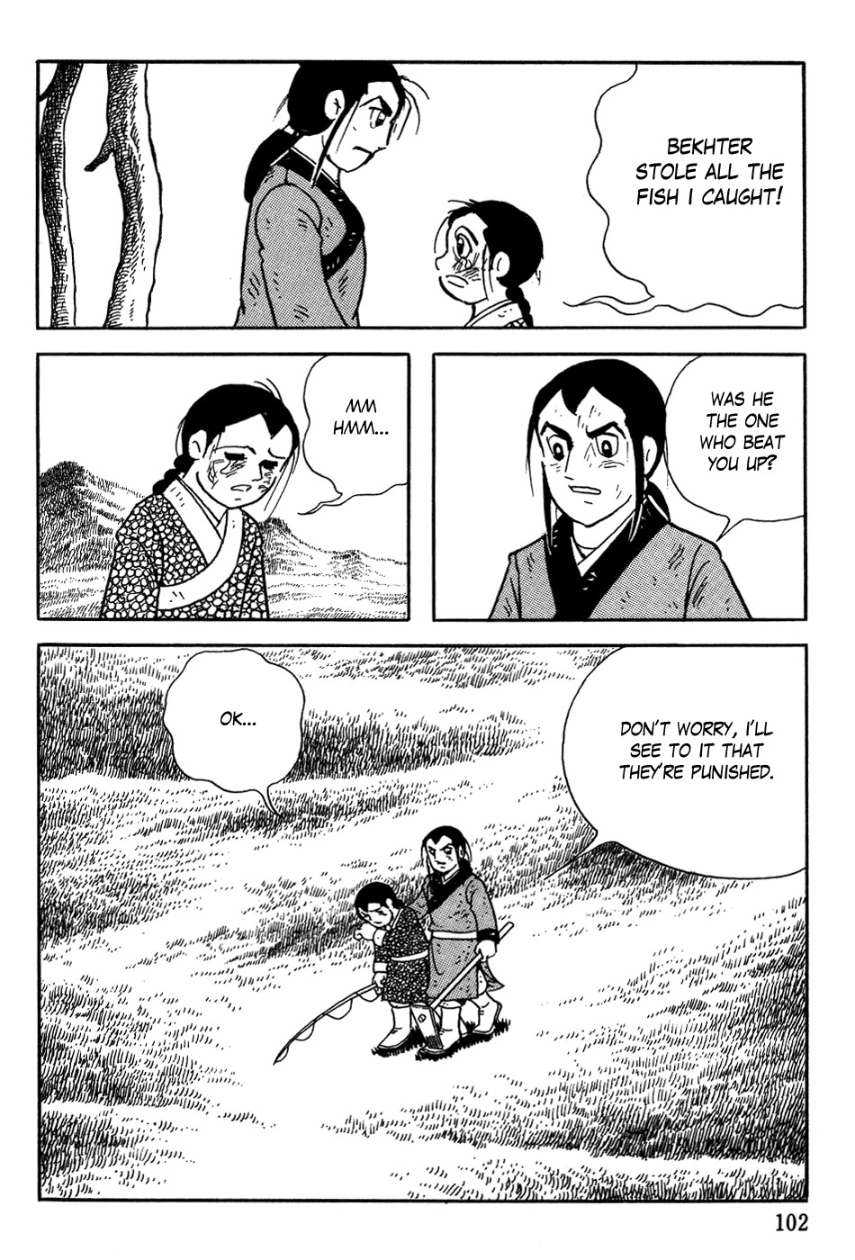 Chinggis Khan Chapter 4 page 10 - Chapter 4: Family Feud