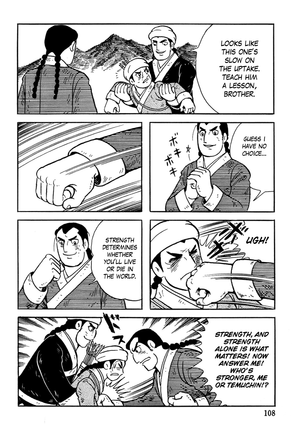 Chinggis Khan Chapter 4 page 16 - Chapter 4: Family Feud