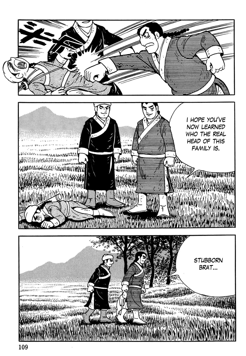 Chinggis Khan Chapter 4 page 17 - Chapter 4: Family Feud