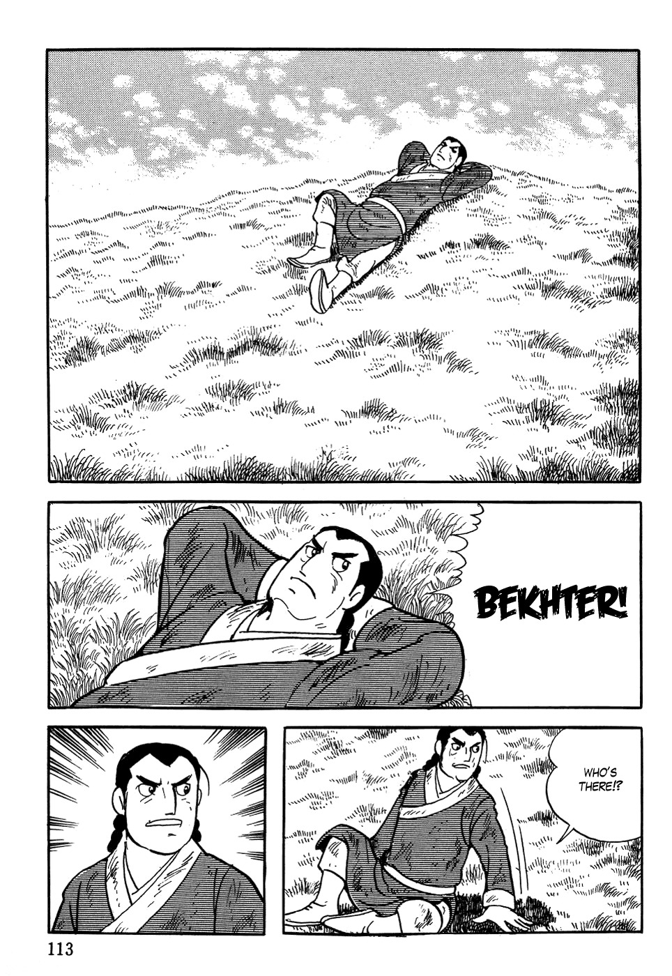 Chinggis Khan Chapter 4 page 21 - Chapter 4: Family Feud