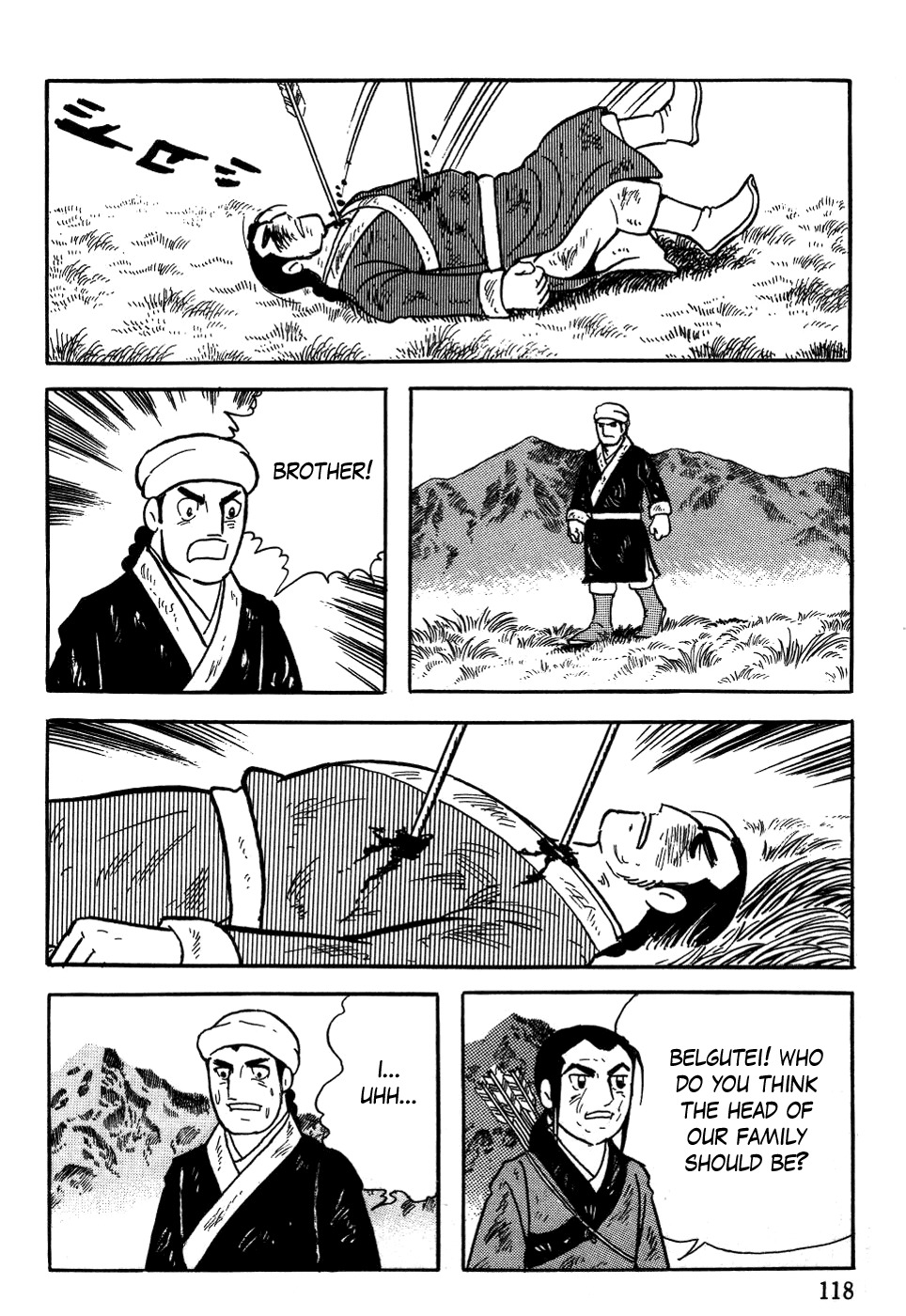 Chinggis Khan Chapter 4 page 26 - Chapter 4: Family Feud