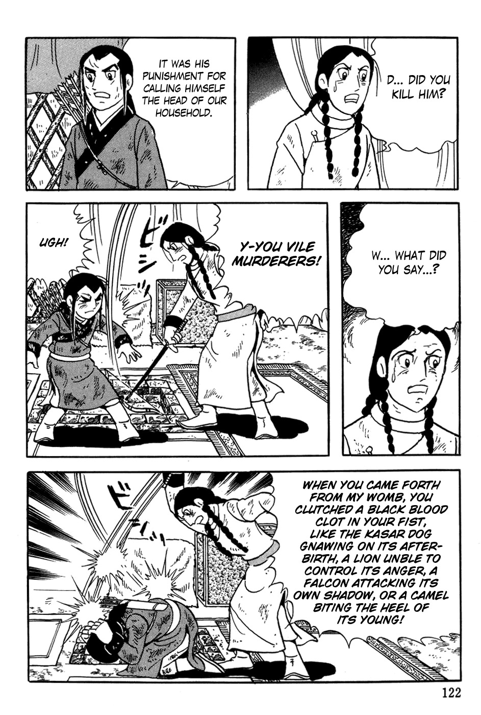 Chinggis Khan Chapter 4 page 30 - Chapter 4: Family Feud