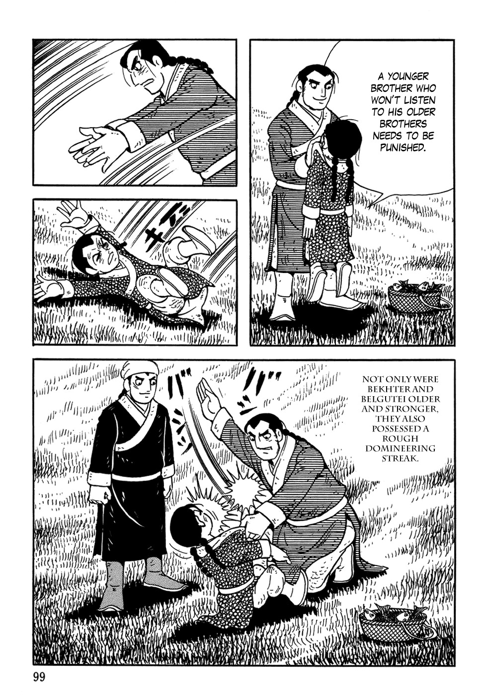 Chinggis Khan Chapter 4 page 7 - Chapter 4: Family Feud