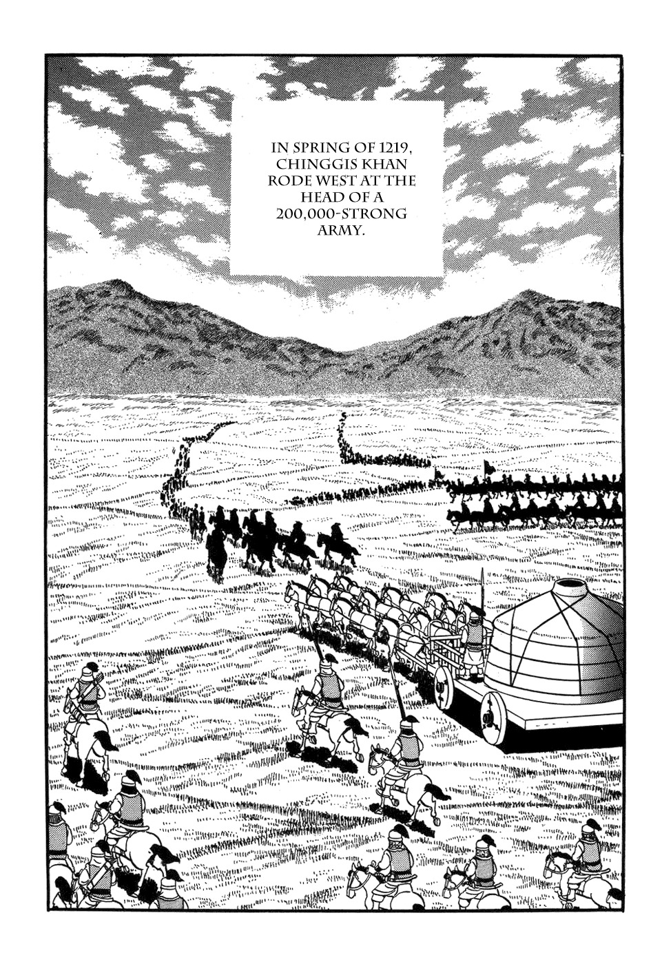Chinggis Khan Chapter 41 page 13 - Chapter 41: Unknown Lands