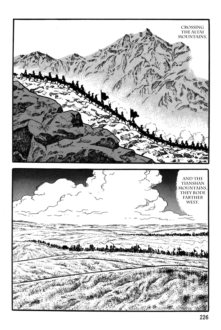 Chinggis Khan Chapter 41 page 14 - Chapter 41: Unknown Lands