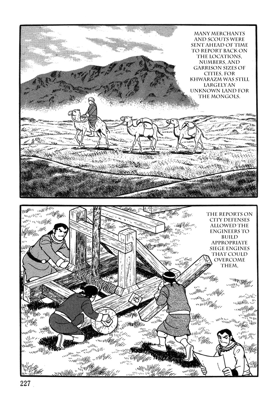 Chinggis Khan Chapter 41 page 15 - Chapter 41: Unknown Lands