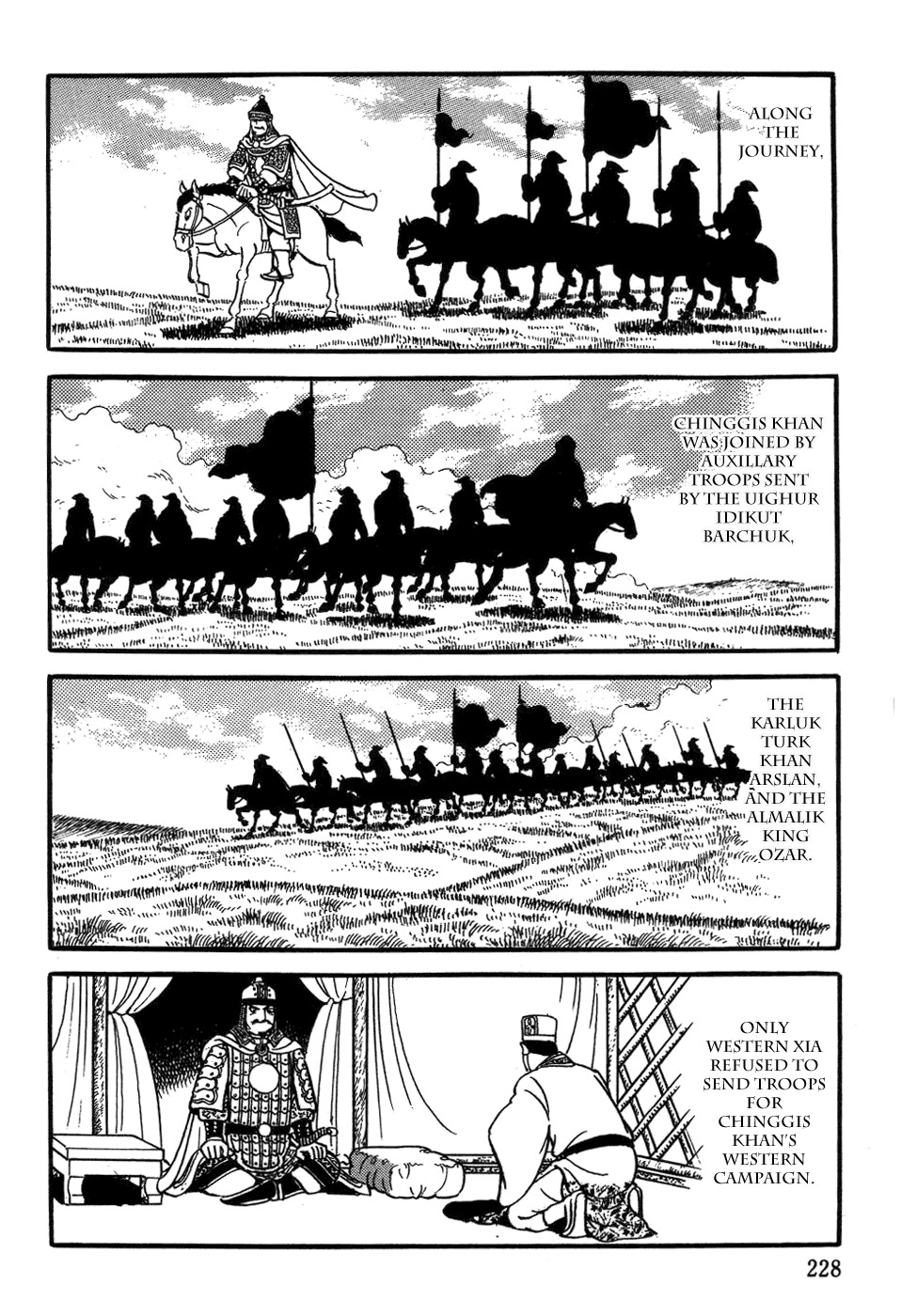 Chinggis Khan Chapter 41 page 16 - Chapter 41: Unknown Lands