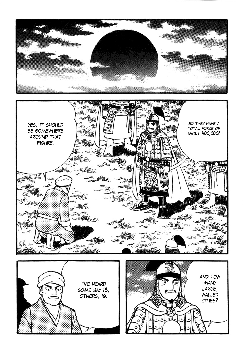 Chinggis Khan Chapter 41 page 17 - Chapter 41: Unknown Lands