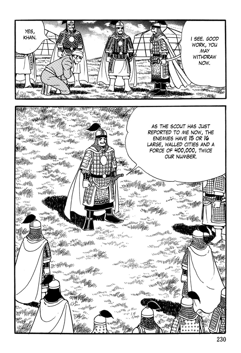 Chinggis Khan Chapter 41 page 18 - Chapter 41: Unknown Lands