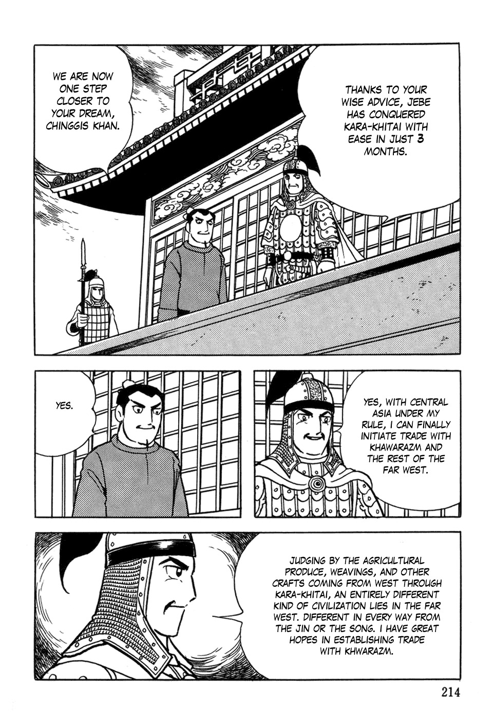 Chinggis Khan Chapter 41 page 2 - Chapter 41: Unknown Lands