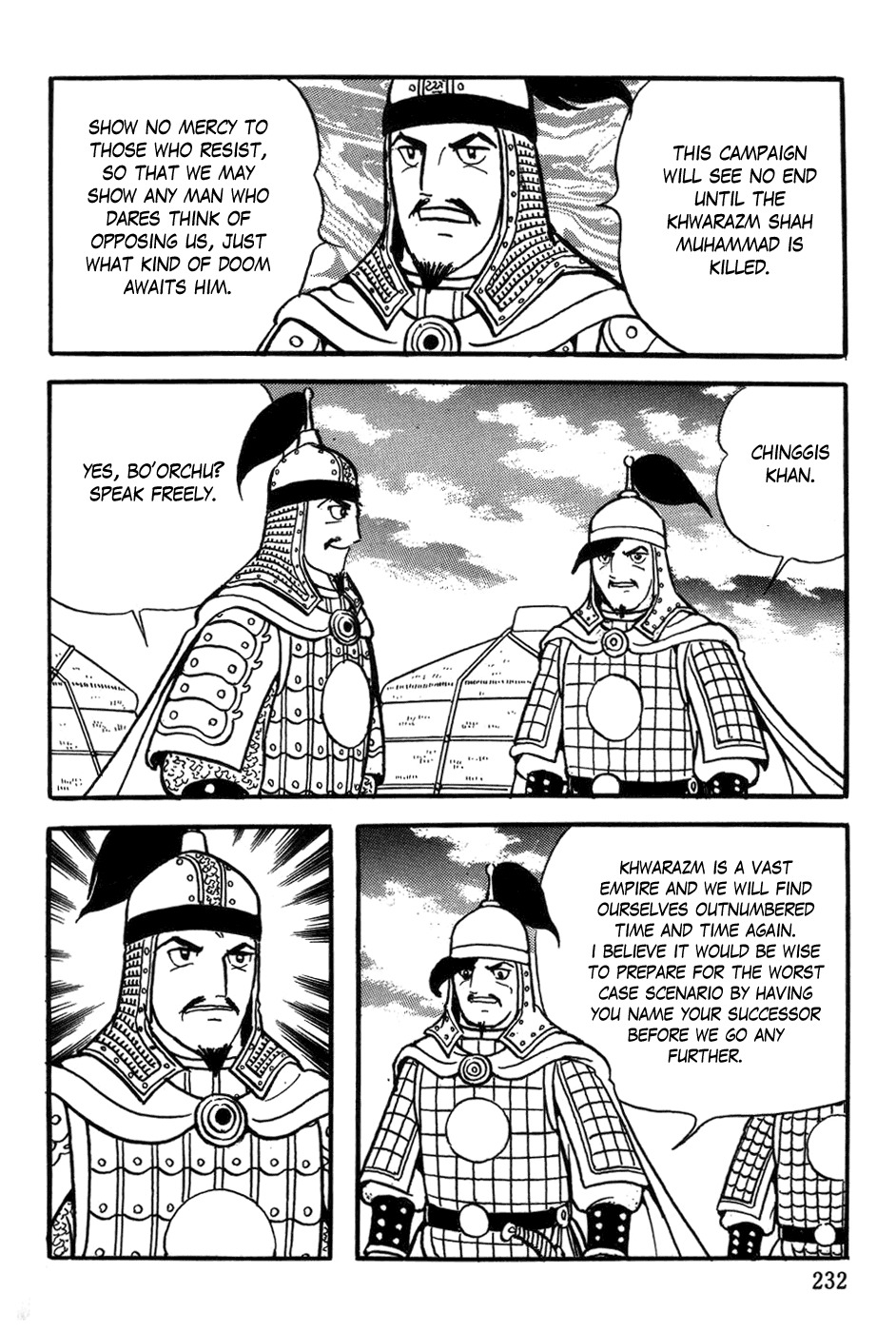 Chinggis Khan Chapter 41 page 20 - Chapter 41: Unknown Lands