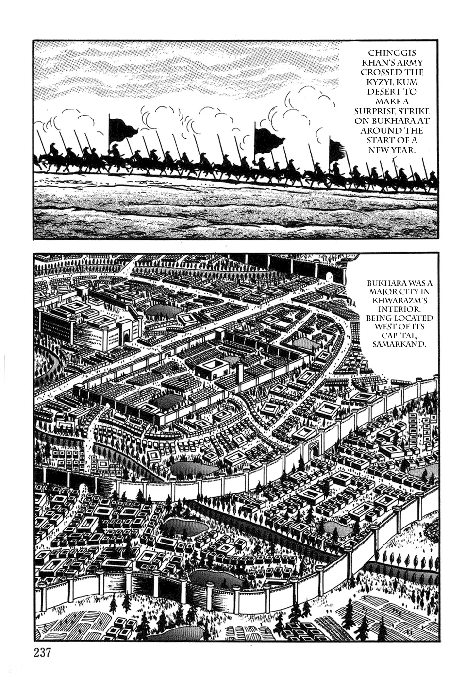Chinggis Khan Chapter 41 page 25 - Chapter 41: Unknown Lands