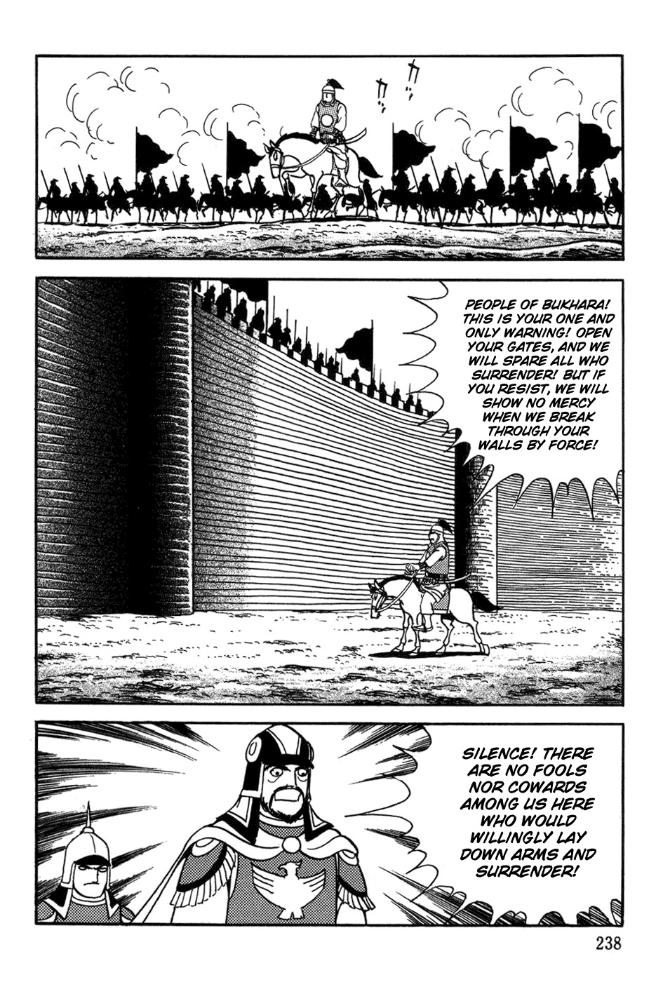 Chinggis Khan Chapter 41 page 26 - Chapter 41: Unknown Lands