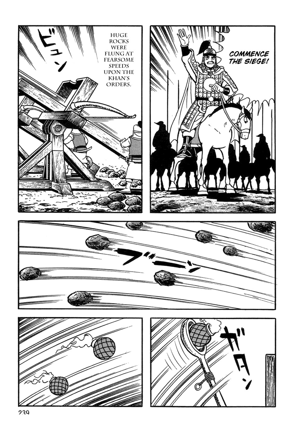 Chinggis Khan Chapter 41 page 27 - Chapter 41: Unknown Lands