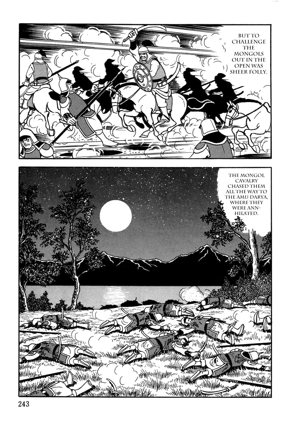 Chinggis Khan Chapter 41 page 31 - Chapter 41: Unknown Lands