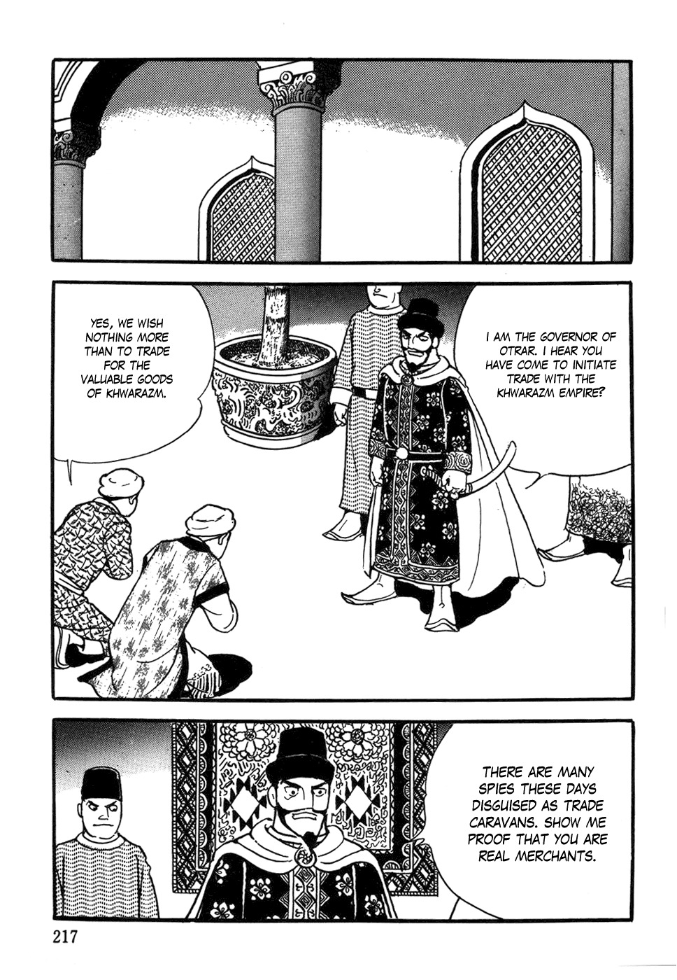 Chinggis Khan Chapter 41 page 5 - Chapter 41: Unknown Lands