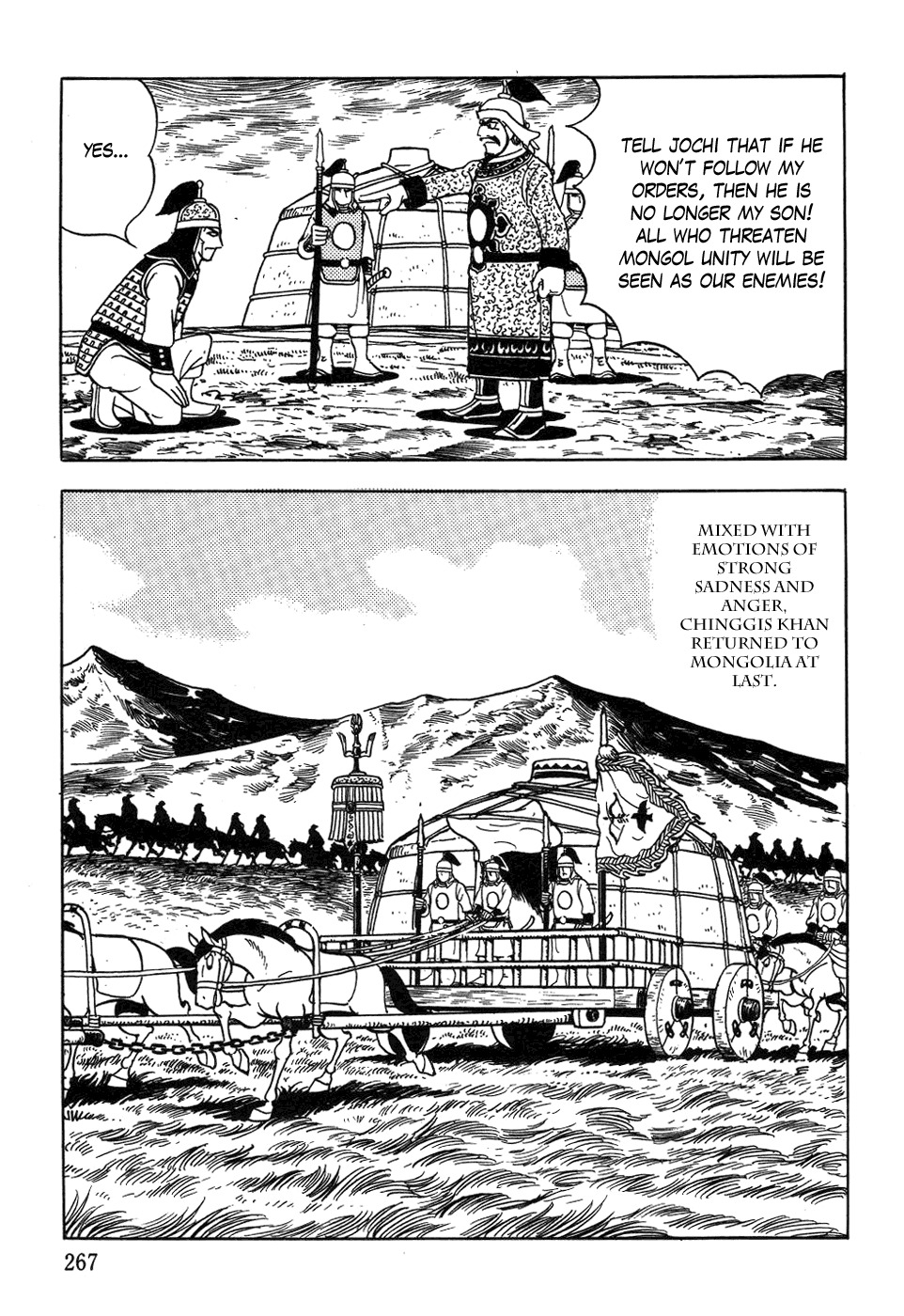 Chinggis Khan Chapter 42 page 13 - Chapter 42: Death of a Conqueror