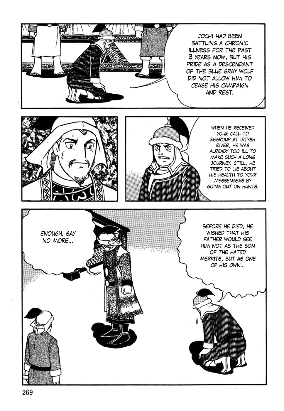 Chinggis Khan Chapter 42 page 15 - Chapter 42: Death of a Conqueror