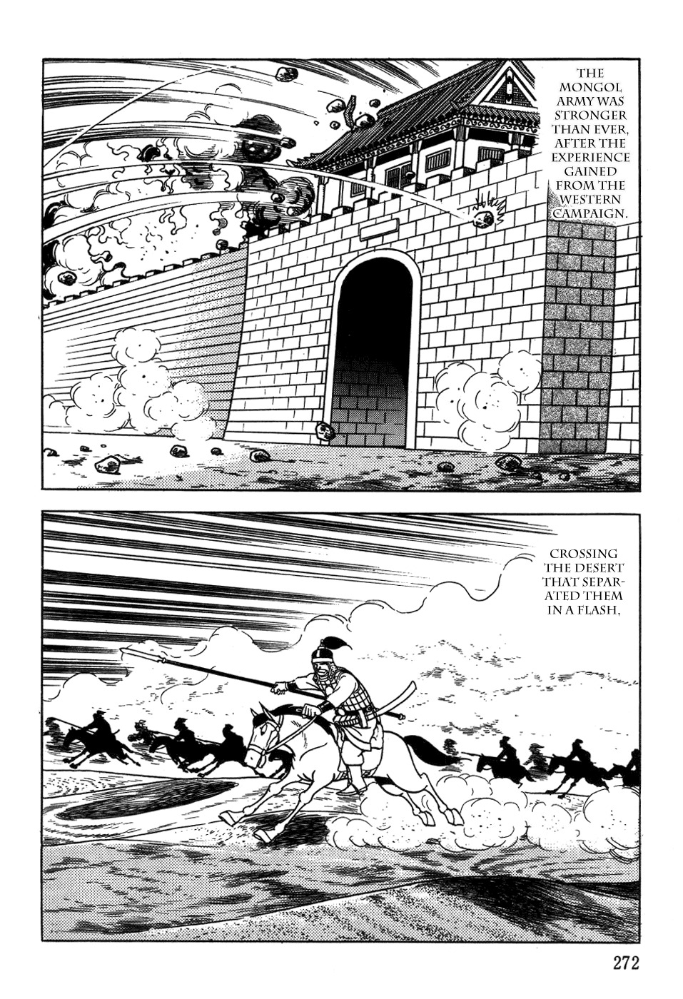 Chinggis Khan Chapter 42 page 18 - Chapter 42: Death of a Conqueror