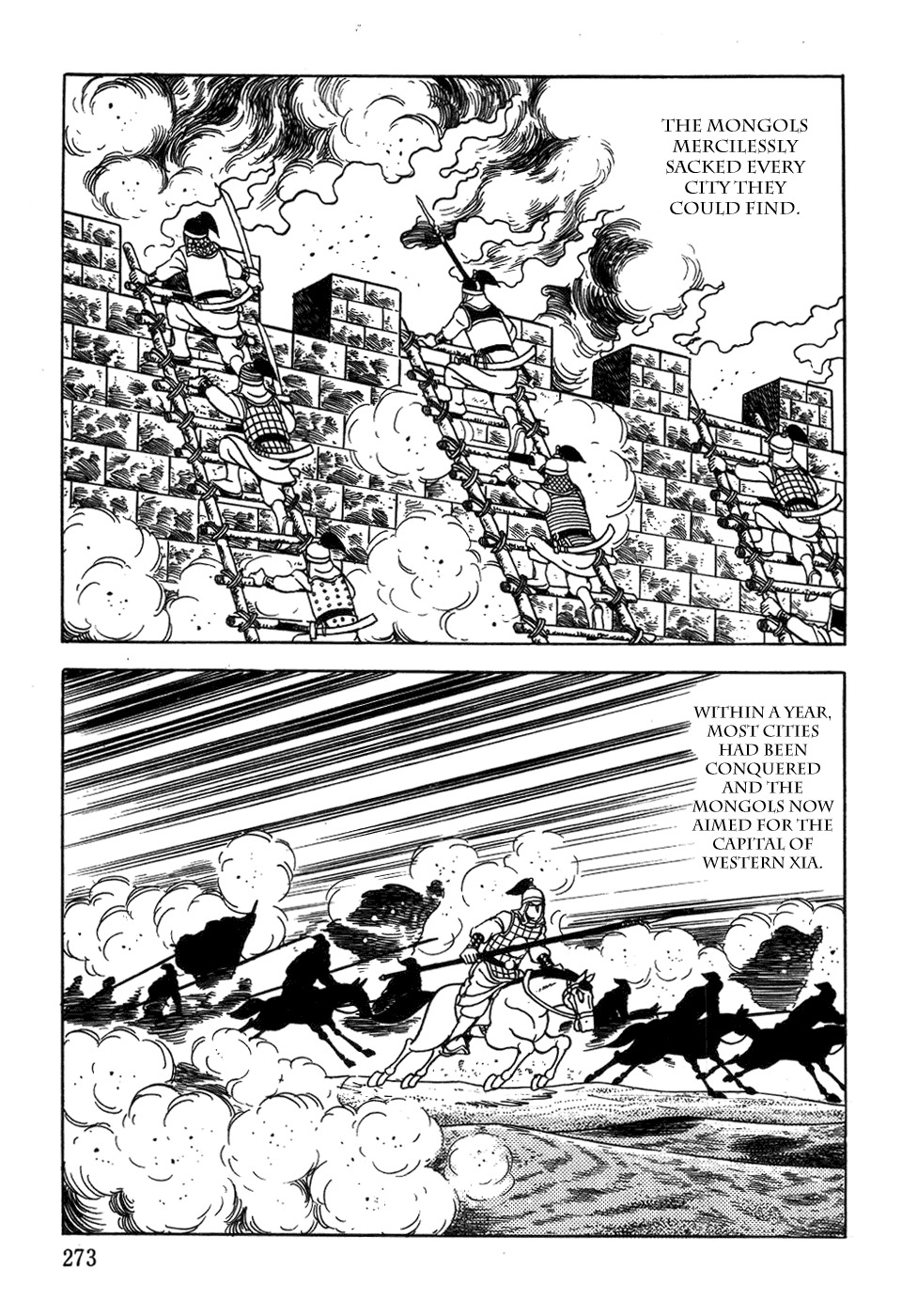 Chinggis Khan Chapter 42 page 19 - Chapter 42: Death of a Conqueror