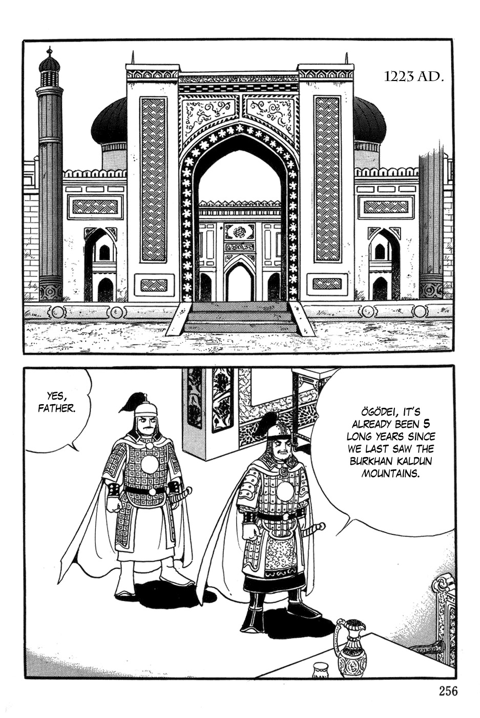Chinggis Khan Chapter 42 page 2 - Chapter 42: Death of a Conqueror