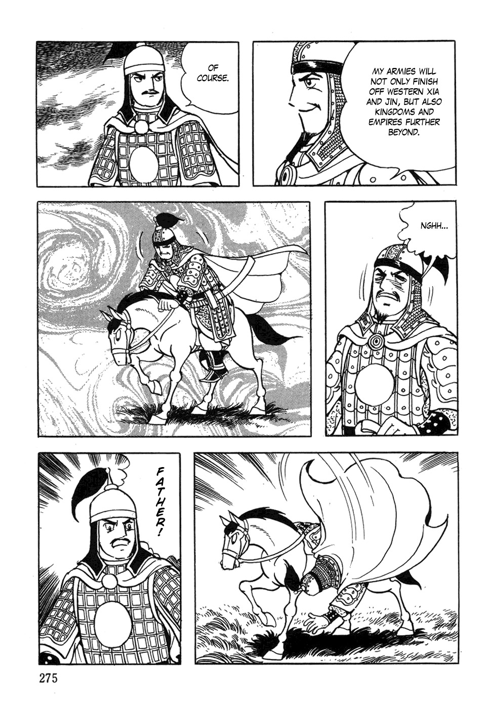 Chinggis Khan Chapter 42 page 21 - Chapter 42: Death of a Conqueror
