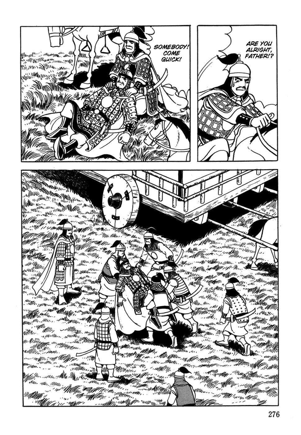 Chinggis Khan Chapter 42 page 22 - Chapter 42: Death of a Conqueror