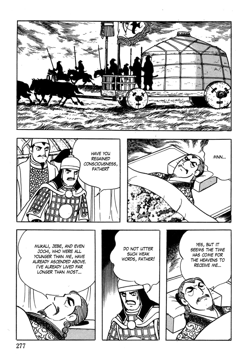 Chinggis Khan Chapter 42 page 23 - Chapter 42: Death of a Conqueror
