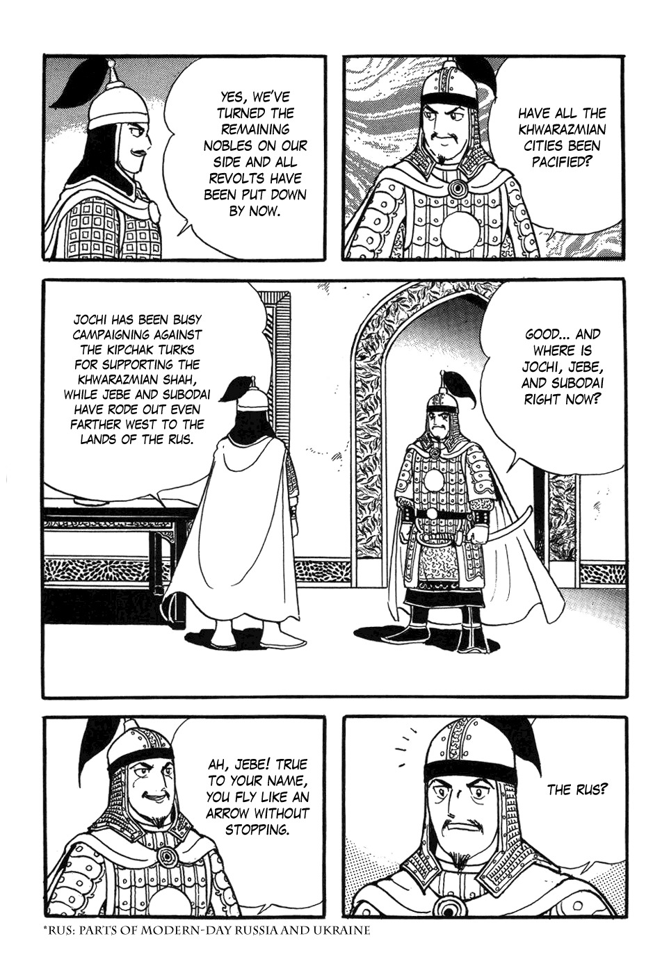 Chinggis Khan Chapter 42 page 3 - Chapter 42: Death of a Conqueror