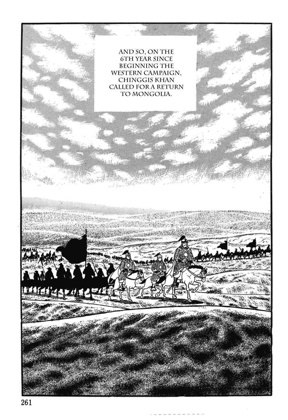 Chinggis Khan Chapter 42 page 7 - Chapter 42: Death of a Conqueror