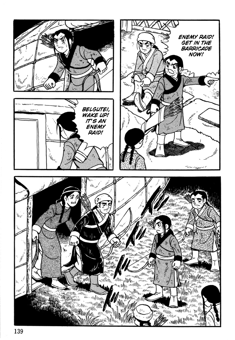 Chinggis Khan Chapter 5 page 15 - Chapter 5: Thorny Road