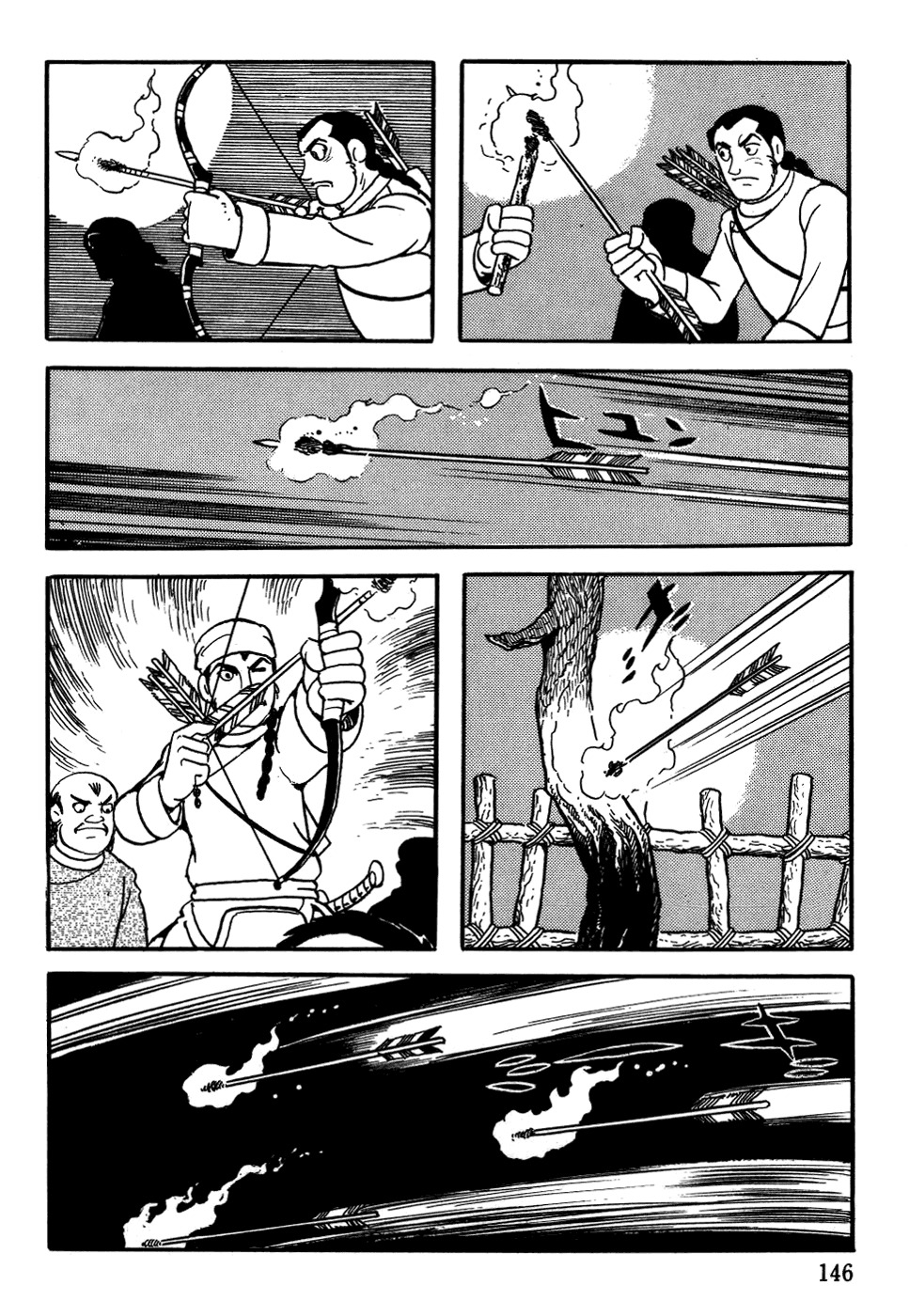 Chinggis Khan Chapter 5 page 22 - Chapter 5: Thorny Road